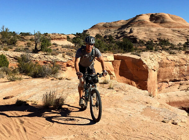 Mountain Biking in Navajo Rocks