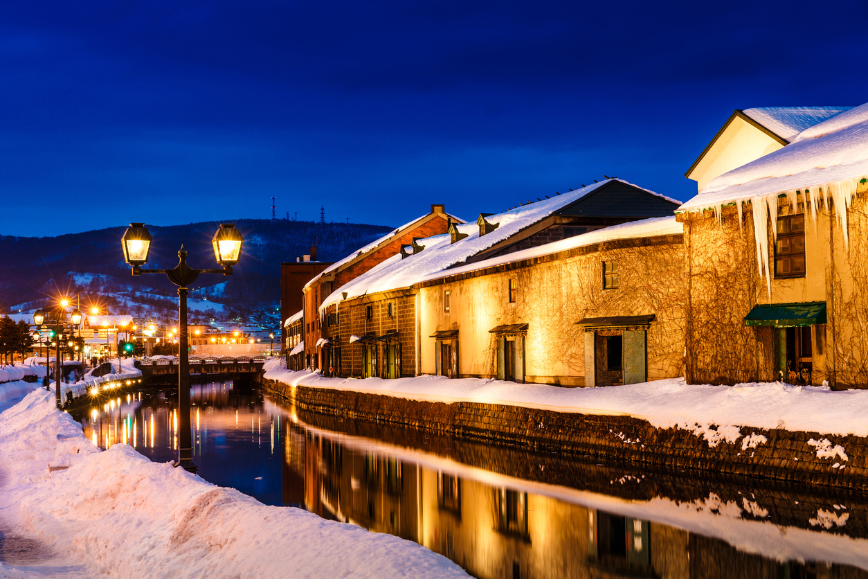Hokkaido, Winter, Otaru - Hokkaido, Japan, Snow